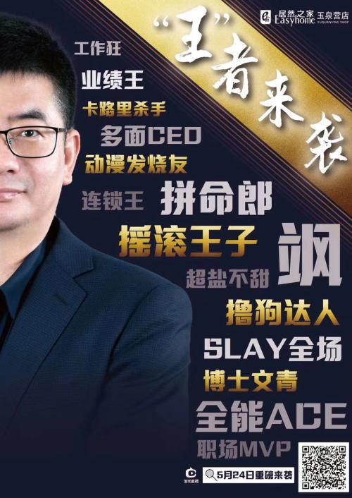 1601197762415659.jpg 海報1.jpg