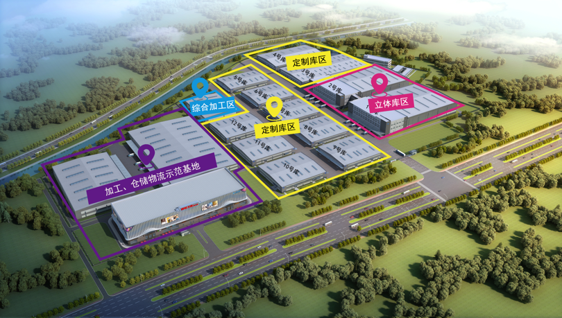 家居物流發(fā)展呈現(xiàn)新趨勢(shì)居然之家開(kāi)往智慧物流的&ldquo;洞車(chē)&rdquo;啟程